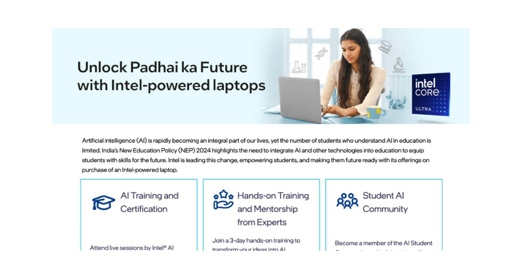 Padhai ka Future